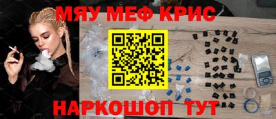 шишки Берёзовский
