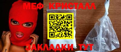 героин Бийск