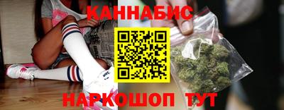 шишки Берёзовский