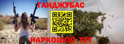 шишки Берёзовский