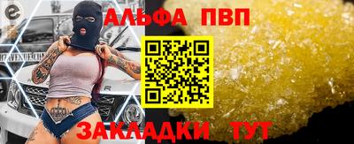jwh Каменск-Уральский