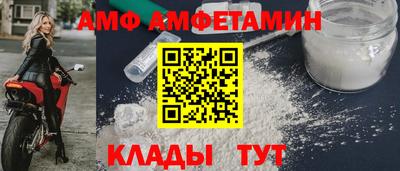 шишки Берёзовский