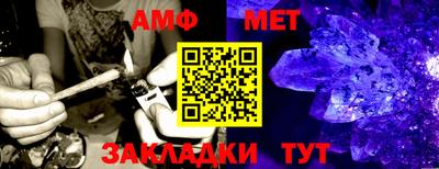 шишки Берёзовский
