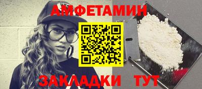 шишки Берёзовский