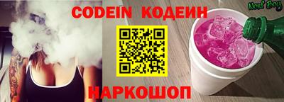 гидропоника Каменск-Шахтинский