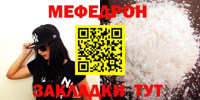 шишки Берёзовский