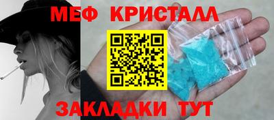 шишки Берёзовский