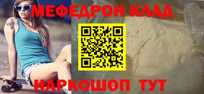 шишки Берёзовский