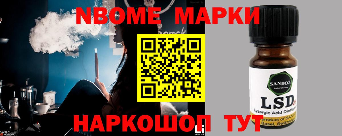 LSD-25 экстази  Лсд 25 экстази кислота  LSD-25 экстази ecstasy  Вход с VPN  Керчь 